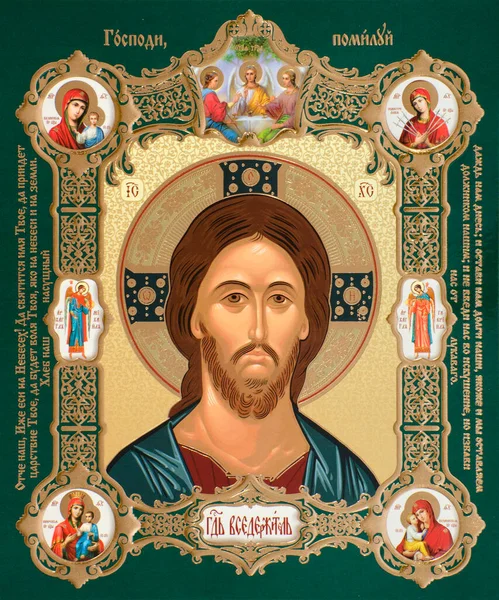 Orthodox Icon Jesus Christ — Stock Photo, Image