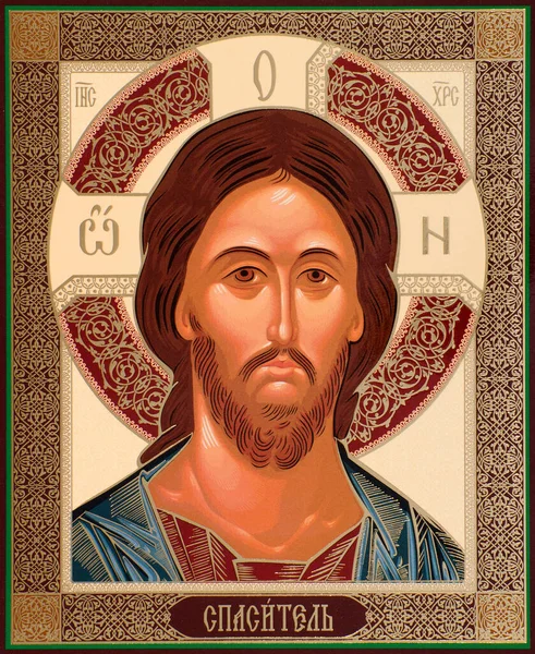 Православна Ікона Ісуса Христа Ліцензійні Стокові Фото