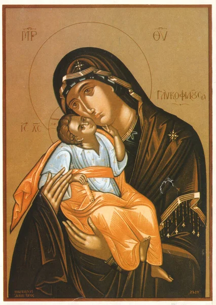 Orthodox Icon Mother God — Stock Photo, Image