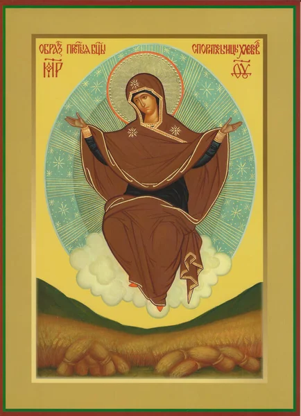 Православна Ікона Божої Матері — стокове фото
