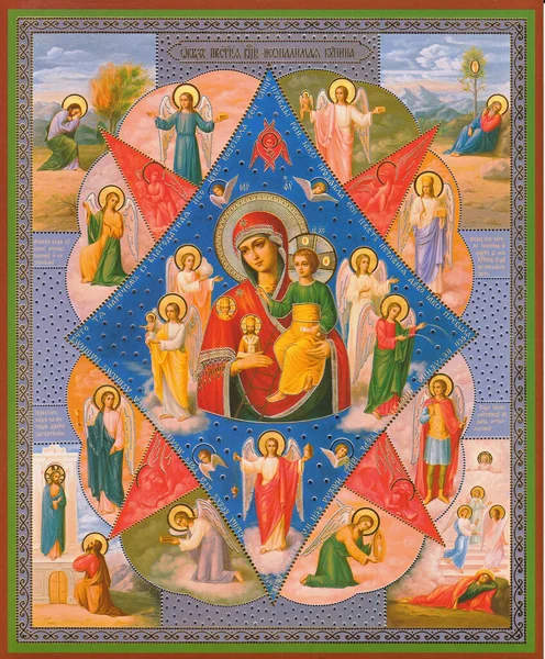 Orthodoxe Ikone Der Gottesmutter — Stockfoto