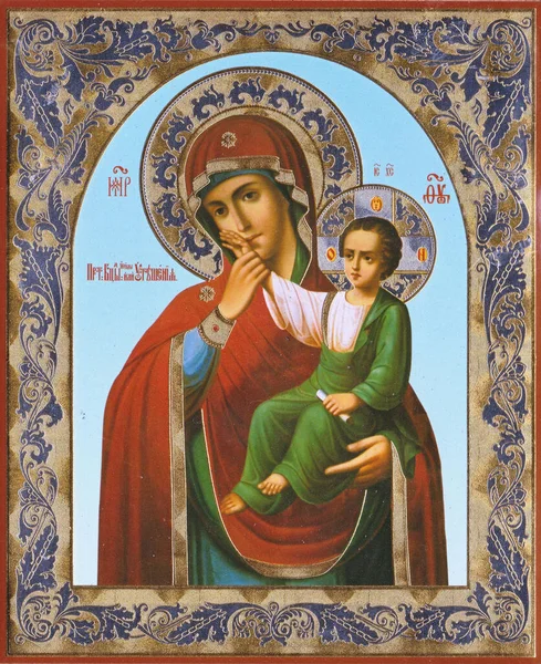 Ortodox Ikon Guds Moder — Stockfoto