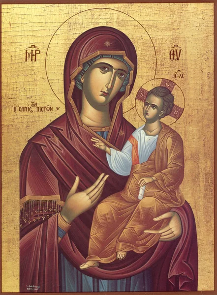 Orthodox Icon Mother God — Stock Photo, Image