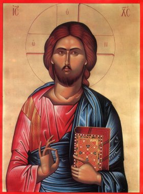 Orthodox icon Jesus Christ. clipart