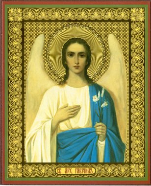 Orthodox icon of the holy Archangel Gabriel. clipart