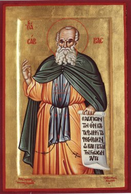 St. Sava 'nın Ortodoks simgesi.