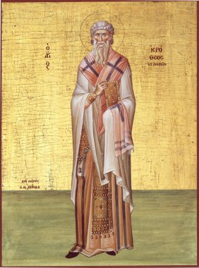 St. Hiyerotheos 'un Ortodoks simgesi.