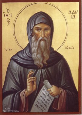 Ortodoks simgesi Saint David.