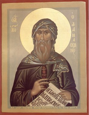 Orthodox icon of St. John of Damascus. clipart
