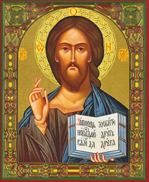Orthodox icon Jesus Christ.