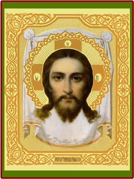 Orthodox Icon Jesus Christ — Stock Photo, Image