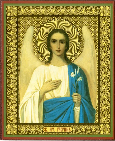 Icono Ortodoxo Del Santo Arcángel Gabriel —  Fotos de Stock