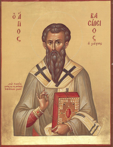 Православная икона Василий.