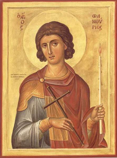 Православна Ікона Святого Фанурія — стокове фото