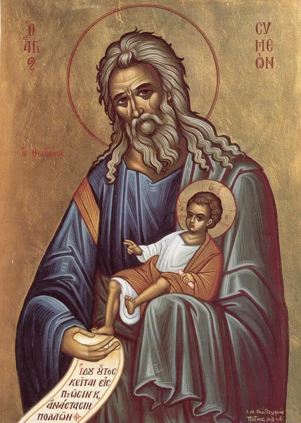 Icoana Ortodoxă Sfântul Simeon — Fotografie, imagine de stoc