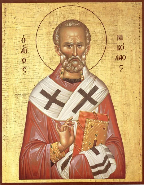 Свято Николаевская Икона — стоковое фото