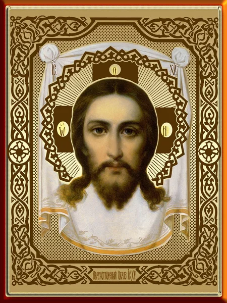 Символ Ісуса Христа Стокове Зображення