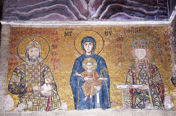 Empress Zoe Mosaics