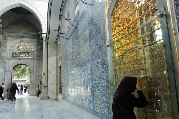 Mesquita do sultão dos olhos — Fotografia de Stock