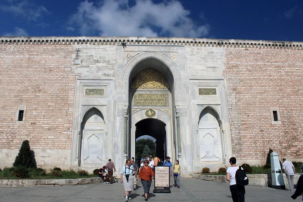 В'їзні ворота палац Топкапи — стокове фото