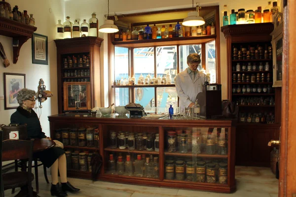 Old pharmacy — Stock Photo, Image