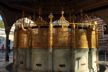 İstanbul 'da Ayasofya