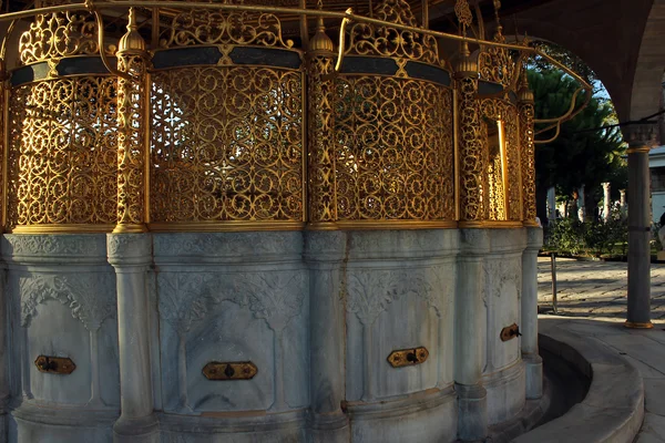 Hagia sophia — Stock Fotó