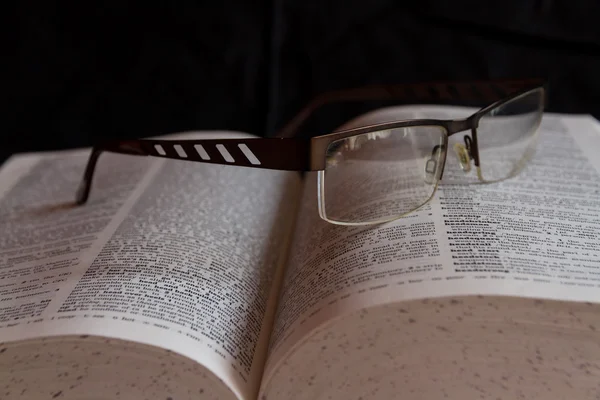 Szemüveg szótár — Stock Fotó