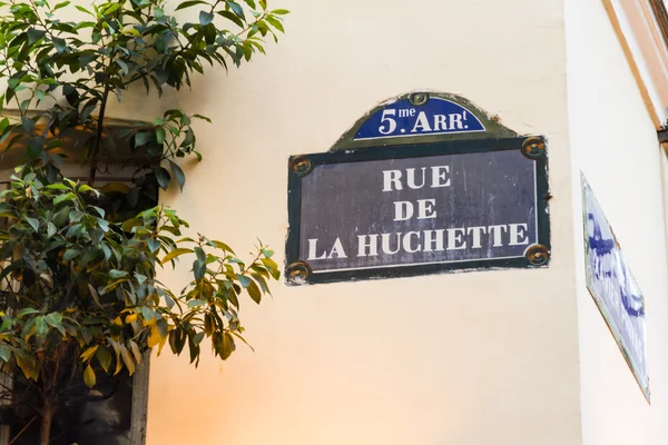 Paris old street sign Rue De La Huchette — Stockfoto