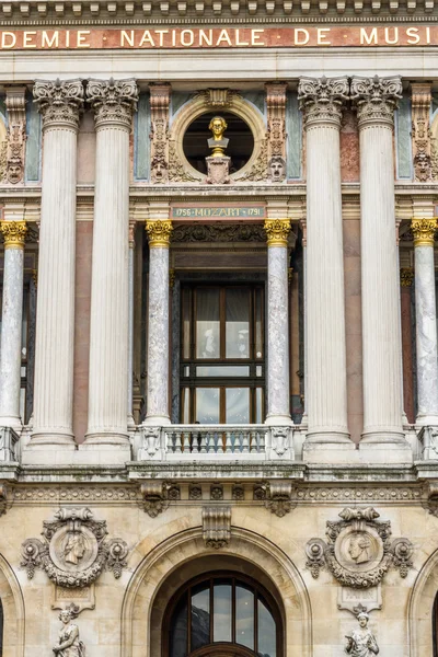 Voorkant van de Palais Garnier — Stockfoto