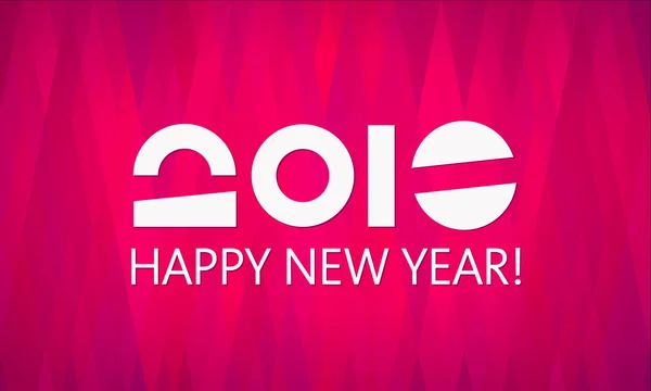 Banner vectorial de año nuevo 2016 rosa — Vector de stock