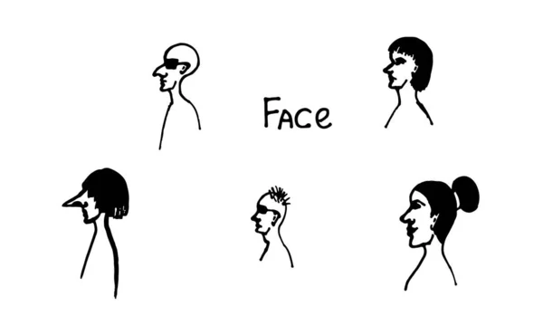 Silhouette demi-visage — Image vectorielle