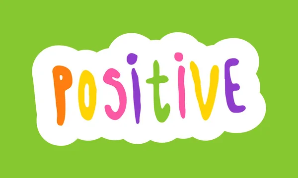 Handgezeichnete positive Phrase — Stockvektor