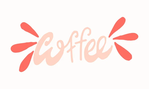 Кофейные буквы — стоковый вектор