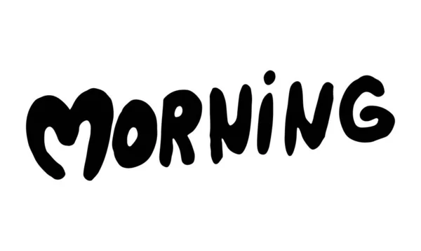 ตัวอักษรตอนเช้าที่วาดด้วยมือ — ภาพเวกเตอร์สต็อก