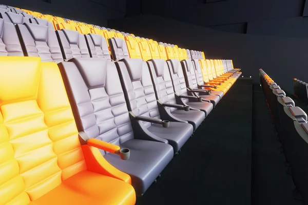 灰色和黄色电影院的座位 — 图库照片