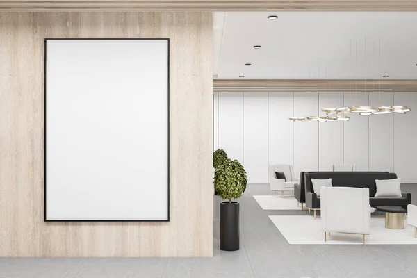 コーヒーテーブル 壁には空白のバナー付きの現代的な待合室 プレゼンテーションとライフスタイルのコンセプト 3Dレンダリング — ストック写真