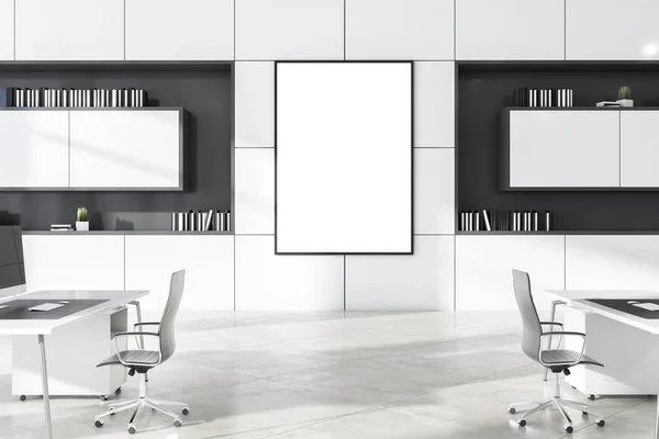 Moderno Interior Oficina Coworking Hormigón Blanco Con Luz Natural Póster —  Fotos de Stock