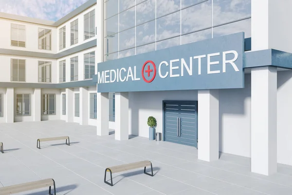 Творчий Яскравий Медичний Центр Будує Зовнішній Вигляд Лавками Склом Відображенням — стокове фото