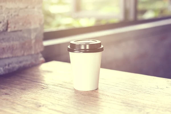 Leere Tasse Kaffee — Stockfoto