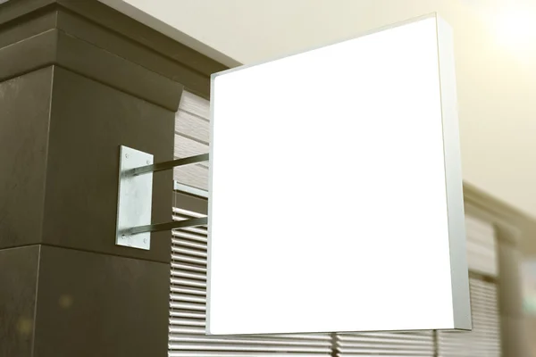 空白的白色方形墙招牌建设室外，模拟 — 图库照片