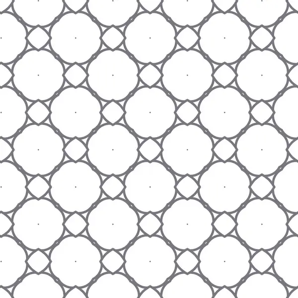 Modernes Geometrisches Vektordesign Nahtlose Musterillustration — Stockvektor