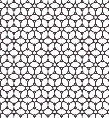 Geometrik süslemeli kusursuz desen. vektör illüstrasyonu