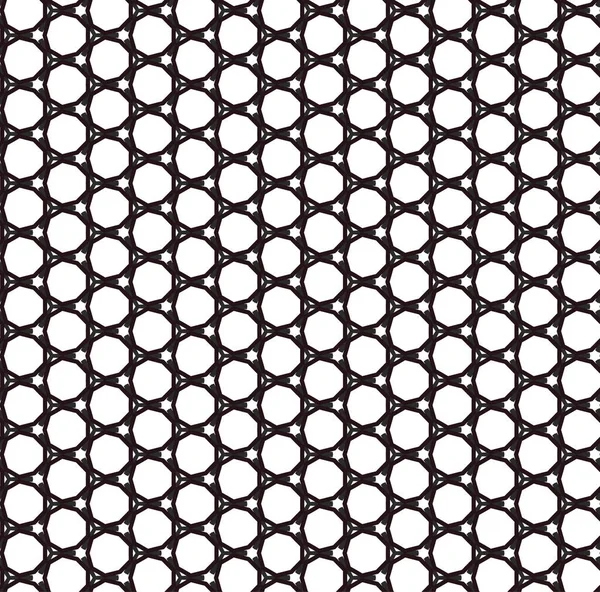 Geometrisches Ornamentales Vektormuster Nahtlose Design Textur — Stockvektor