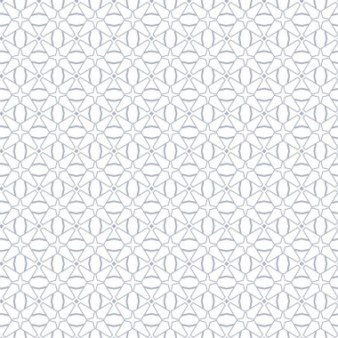 Geometrik süslemeli vektör deseni. Kusursuz tasarım dokusu.