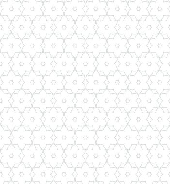 Geometrik süslemeli vektör deseni. Kusursuz tasarım dokusu