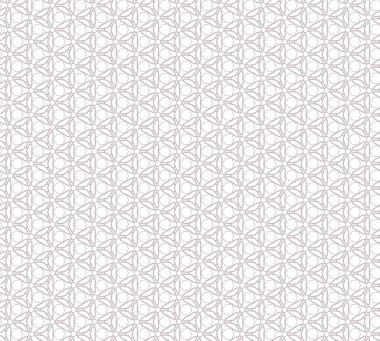 Geometrik süslemeli vektör deseni. Kusursuz tasarım dokusu.