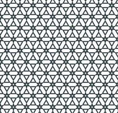 Geometrik süslemeli vektör deseni. Kusursuz tasarım dokusu 