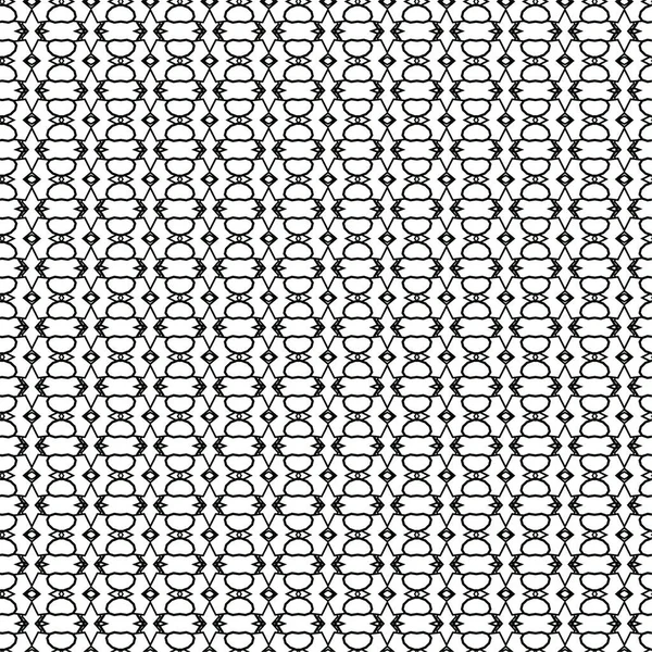 Abstract Geometric Ornamental Seamless Pattern Design Background Vector Illustration — Stock Vector