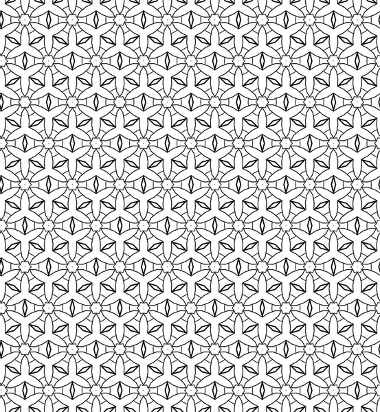 Abstract Geometric Ornamental Seamless Pattern Design Background Vector Illustration — Stock Vector